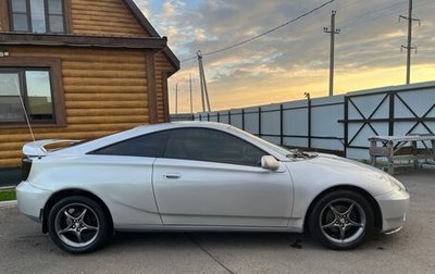Toyota Celica VII рестайлинг, 2003 год, 960 000 рублей, 1 фотография