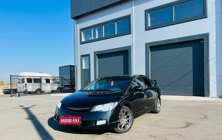 Honda Civic VIII, 2008 год, 959 000 рублей, 1 фотография