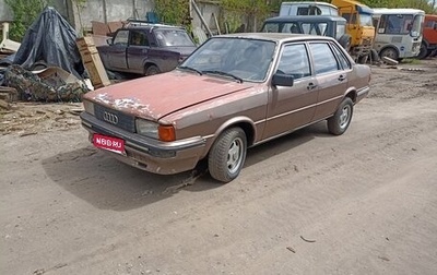 Audi 80, 1983 год, 110 000 рублей, 1 фотография