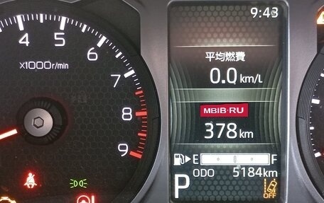 Daihatsu Atrai, 2023 год, 1 800 000 рублей, 4 фотография