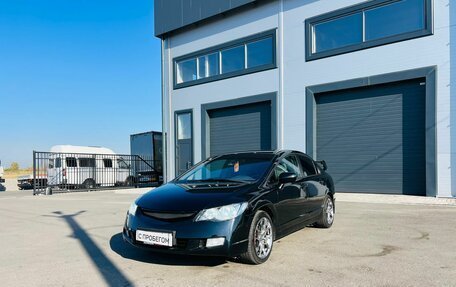 Honda Civic VIII, 2008 год, 959 000 рублей, 2 фотография