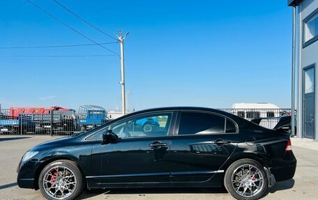 Honda Civic VIII, 2008 год, 959 000 рублей, 3 фотография