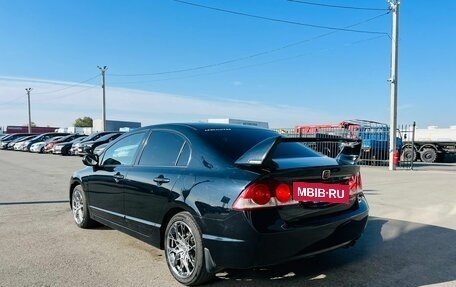 Honda Civic VIII, 2008 год, 959 000 рублей, 4 фотография