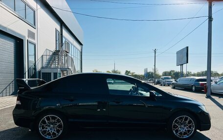 Honda Civic VIII, 2008 год, 959 000 рублей, 7 фотография
