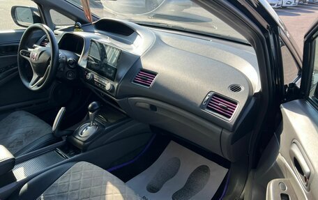 Honda Civic VIII, 2008 год, 959 000 рублей, 12 фотография