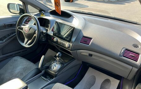Honda Civic VIII, 2008 год, 959 000 рублей, 13 фотография
