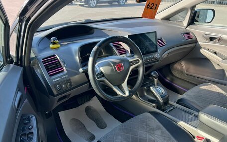 Honda Civic VIII, 2008 год, 959 000 рублей, 10 фотография