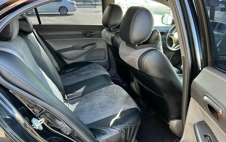 Honda Civic VIII, 2008 год, 959 000 рублей, 17 фотография
