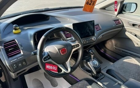 Honda Civic VIII, 2008 год, 959 000 рублей, 11 фотография