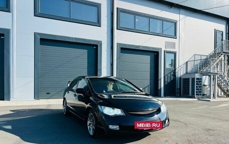 Honda Civic VIII, 2008 год, 959 000 рублей, 8 фотография