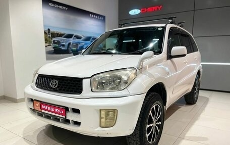 Toyota RAV4, 2005 год, 770 000 рублей, 1 фотография