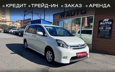 Toyota ISis I, 2011 год, 1 149 000 рублей, 1 фотография