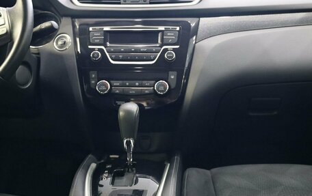 Nissan X-Trail, 2017 год, 2 050 000 рублей, 23 фотография