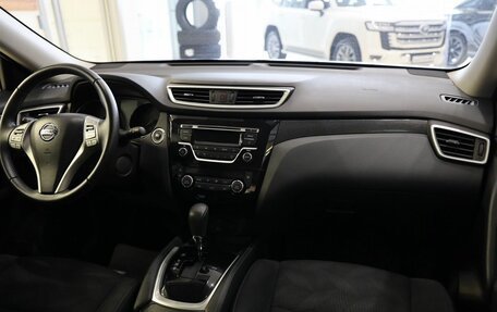 Nissan X-Trail, 2017 год, 2 050 000 рублей, 21 фотография
