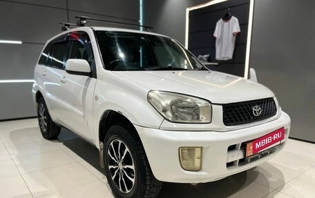 Toyota RAV4, 2005 год, 770 000 рублей, 7 фотография