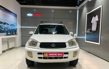 Toyota RAV4, 2005 год, 770 000 рублей, 8 фотография