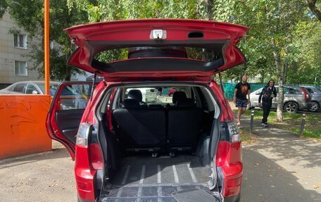 Mitsubishi Outlander III рестайлинг 3, 2008 год, 850 000 рублей, 7 фотография