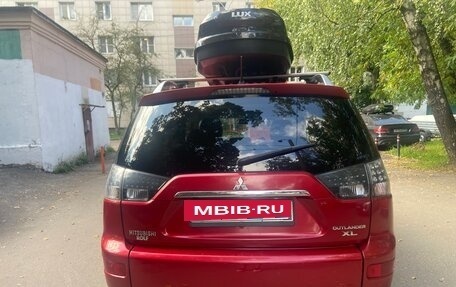 Mitsubishi Outlander III рестайлинг 3, 2008 год, 850 000 рублей, 8 фотография