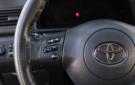 Toyota Corolla, 2006 год, 630 000 рублей, 12 фотография