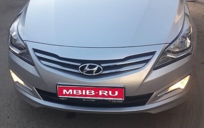 Hyundai Solaris II рестайлинг, 2015 год, 1 100 000 рублей, 1 фотография