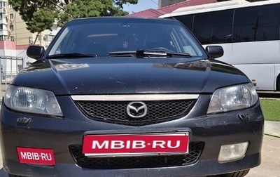 Mazda 323, 2002 год, 240 000 рублей, 1 фотография