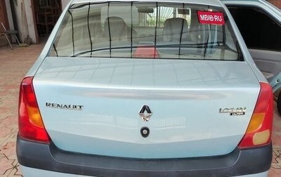 Renault Logan I, 2007 год, 410 000 рублей, 1 фотография