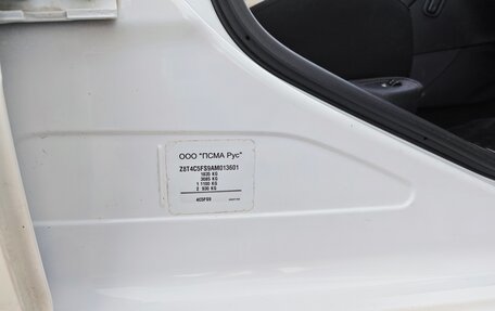 Peugeot 308 II, 2010 год, 508 000 рублей, 13 фотография
