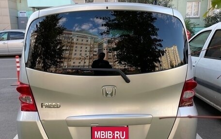 Honda Freed I, 2011 год, 1 050 000 рублей, 2 фотография