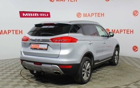 Geely Atlas I, 2019 год, 1 646 000 рублей, 5 фотография