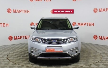 Geely Atlas I, 2019 год, 1 646 000 рублей, 2 фотография