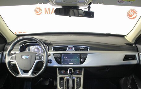 Geely Atlas I, 2019 год, 1 646 000 рублей, 16 фотография