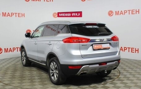 Geely Atlas I, 2019 год, 1 646 000 рублей, 7 фотография