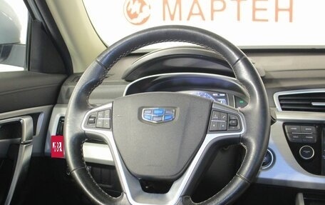 Geely Atlas I, 2019 год, 1 646 000 рублей, 17 фотография