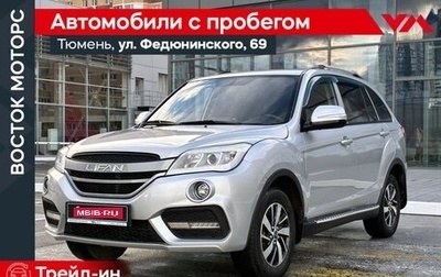 Lifan X60 I рестайлинг, 2018 год, 680 000 рублей, 1 фотография