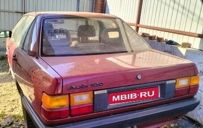 Audi 100, 1984 год, 190 000 рублей, 1 фотография