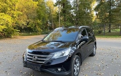 Honda CR-V IV, 2014 год, 2 150 000 рублей, 1 фотография