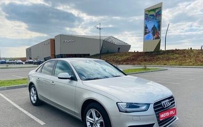 Audi A4, 2015 год, 1 800 000 рублей, 1 фотография