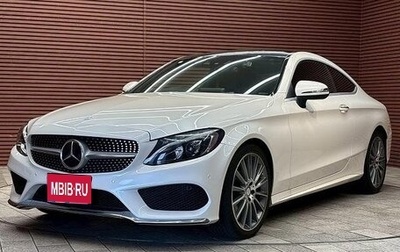 Mercedes-Benz C-Класс, 2016 год, 1 480 050 рублей, 1 фотография