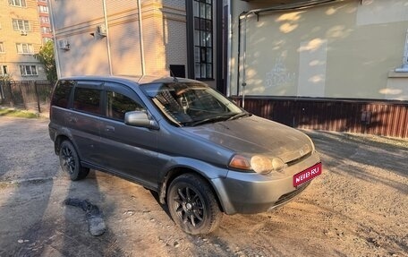 Honda HR-V I, 2000 год, 349 000 рублей, 1 фотография