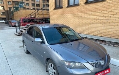 Mazda 3, 2005 год, 600 000 рублей, 1 фотография