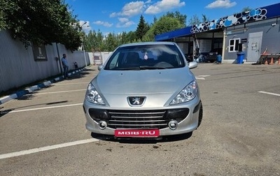 Peugeot 307 I, 2006 год, 225 000 рублей, 1 фотография