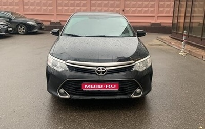 Toyota Camry, 2016 год, 1 710 000 рублей, 1 фотография