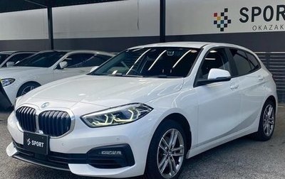 BMW 1 серия, 2021 год, 1 390 050 рублей, 1 фотография