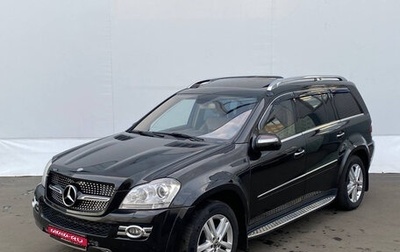 Mercedes-Benz GL-Класс, 2009 год, 1 550 000 рублей, 1 фотография