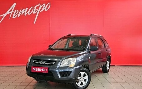 KIA Sportage II, 2010 год, 877 000 рублей, 1 фотография