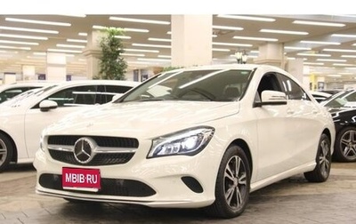 Mercedes-Benz CLA, 2016 год, 1 420 050 рублей, 1 фотография