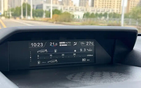 Subaru Forester, 2022 год, 2 560 888 рублей, 21 фотография