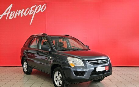 KIA Sportage II, 2010 год, 877 000 рублей, 7 фотография