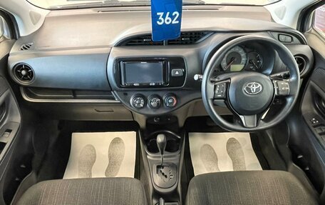 Toyota Vitz, 2017 год, 1 149 999 рублей, 16 фотография