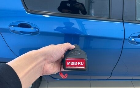 Toyota Vitz, 2017 год, 1 149 999 рублей, 26 фотография